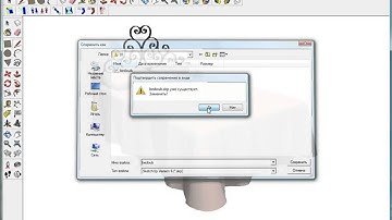 iClone 3DXchange 4 import modelei SketchUp