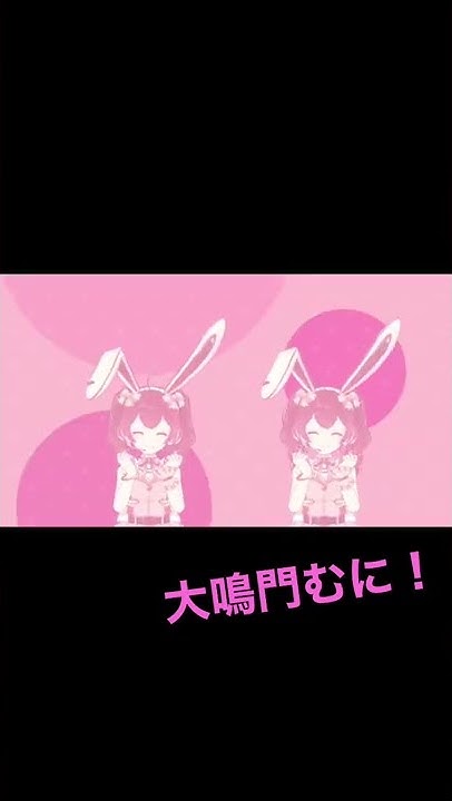 Happy Around キャラクター紹介 明石真秀 Youtube