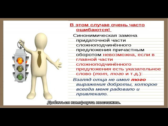 Голубая ванная комната (19 фото): свежий дизайн и красивые сочетания