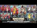 NEW HOMECOMING SUPER PACKS TMRW WITH 100 OVERALL JAMES WORTHY AND NOT MUCH ELSE...