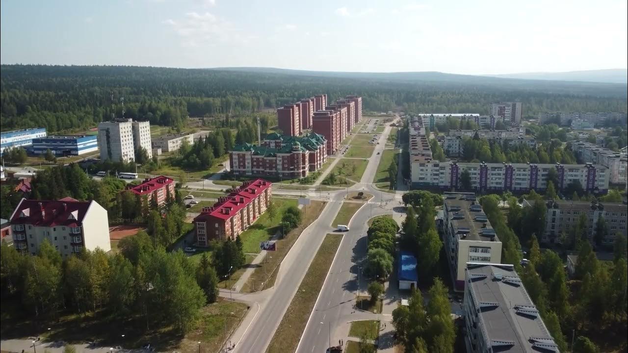 Ленина 44б губаха. 21 губаха. Рудянский спой губаха как доехать. Город новая губаха пермский край. Город новая губаха пермский край.