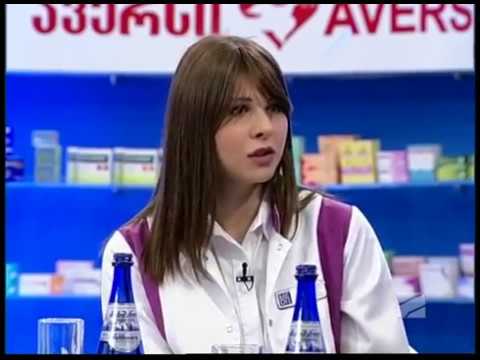შეაჩერეთ სიბერე! -უნიკალური პროიცედურა - \"თერმაჟი\"