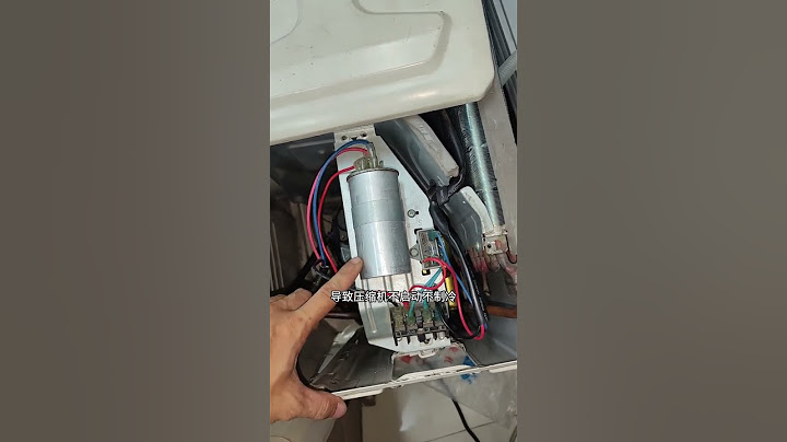 空調突然不制冷，大多數換這個小東西就能解決了。定頻冷暖空調通用！#空調#技術分享#關注我每天堅持分享知識#維修小技巧