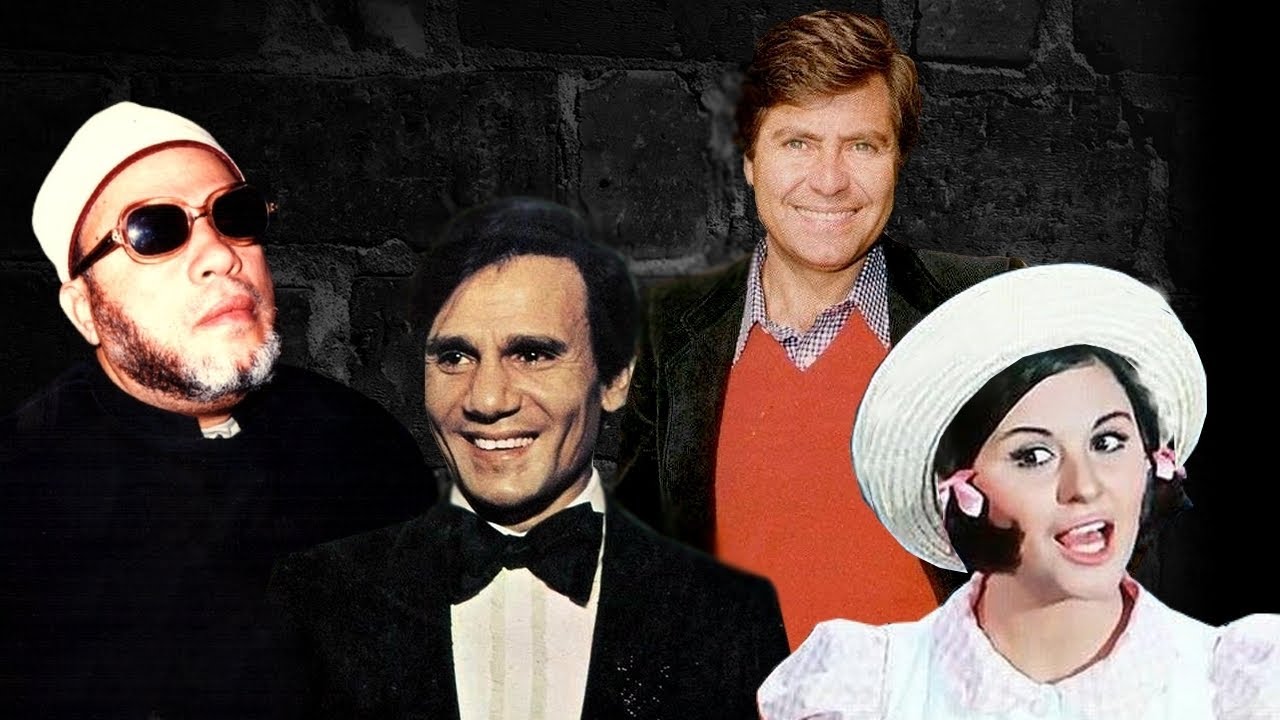 اضحك مع الشيخ كشك ورأيه في الشباب الفاشل بعصره واغاني الحب و سعاد حسني وعبد الحليم حافظ