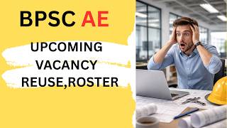BPSC AE UPCOMING VACANCY, #udhdbihar #bpsc #bpscae