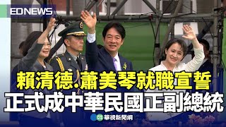 小編推新聞