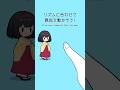 リズムに合わせて指を動かして遊ぶアニメ【#ポケポケ #ポケモン #shorts 】