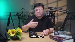 佳能R6V前瞻:主动散热7K视频,比R63更香的视频神机?5月13日不仅有索尼A7R6,佳能也放出了大招!基于R63打造的全画幅视频机佳能R6V即将登场这台机器取消了取景器,采用了平