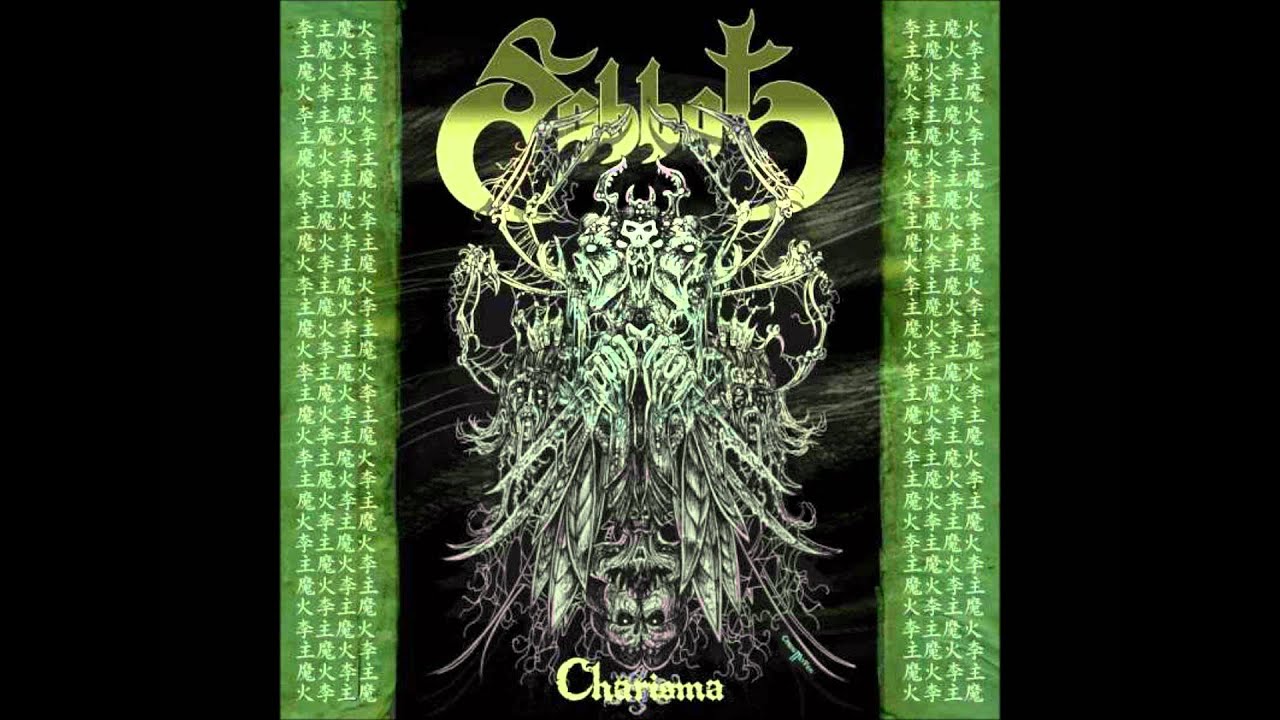 Serpent Saints - Darkness and Evil (Sabbat cover)