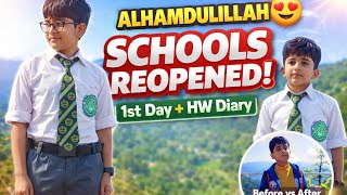 1st Day of New Session | 1st April 2026 | Homework Diary 📚