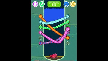 Save The Fish! 216 level