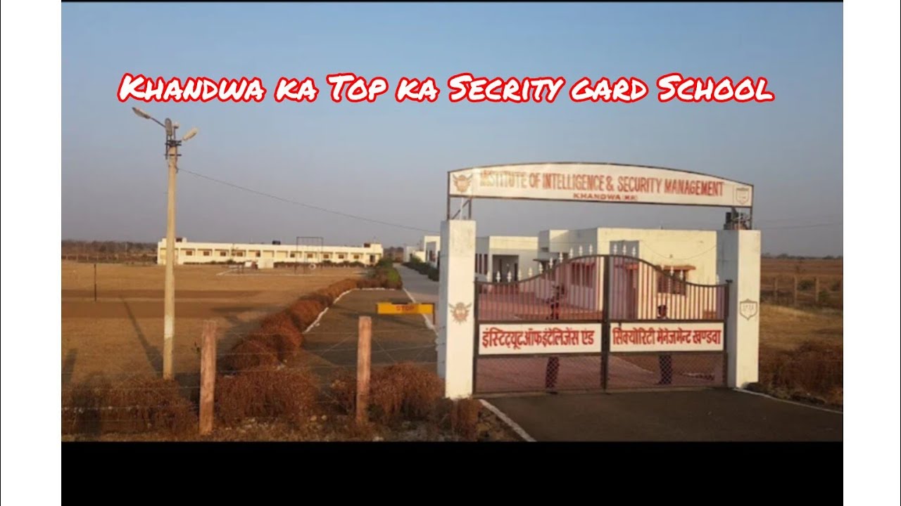 👉 Security Guard Training at Management Institute |