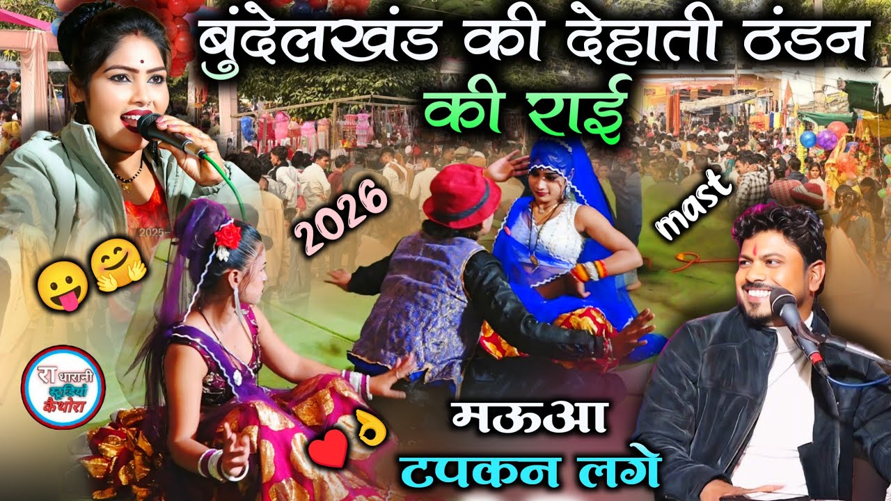 ( पुरानी यादें )💯 