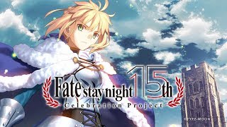 『Return to AVALON -武内崇 Fate ART WORKS-』発売PV