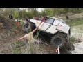 Соревнования в в г.Черновцы RFC WEST UKRAINE 2017 (Марсик 1)