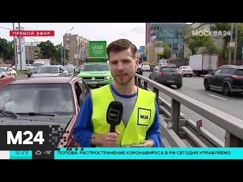 "Утро": плотный поток сформировался на Рязанском проспекте - Москва 24