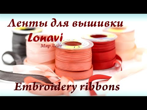 Ленты Мажестик Купить В Интернет Магазине