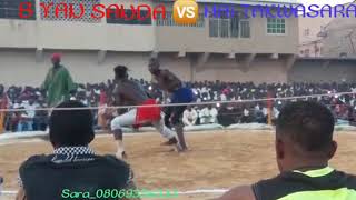 Bahago Yan Sanda Kano