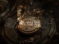 استمع ودع قلبك يبتسم من جديد اكسبلور Quran Quranrecitation قرآن القرآن الكريم Shortvideo استمع ودع قلبك يبتسم من جديد اكسبلور Quran Quranrecitation قرآن القرآن الكريم Shortvideo