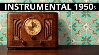 This Song Will Take You Back to the 50s…