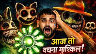 ZOONOMALY LIVE 😱 | Yeh Game Sach Me Darawna Hai! | Horror Live Hindi