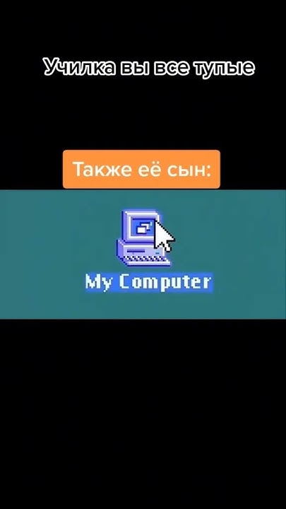 #деман - YouTube