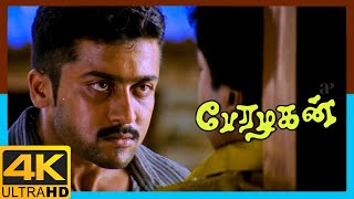Perazhagan 4K Tamil Movie Scenes Suriya Mistakes Jyothika With His Lover Vivek Manorama