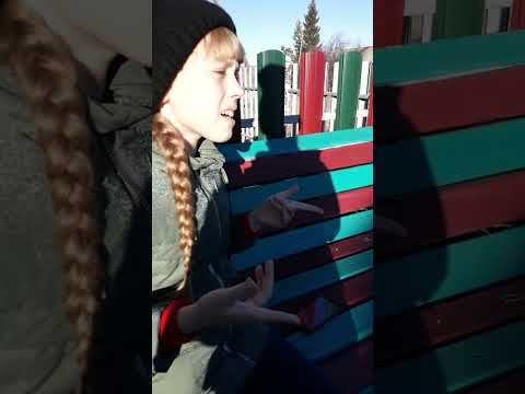 Моргая азбукой морзе😉😉😉