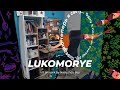 Lukomorye - VR рисунок по сказке Пушкина