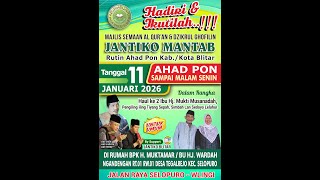 Semaan AL-Qur'an Jantiko Mantab  Ahad Pon Blitar, Di rumah KH. MUKTAMAR Tegalrejo, Selopuro 2026 (2)