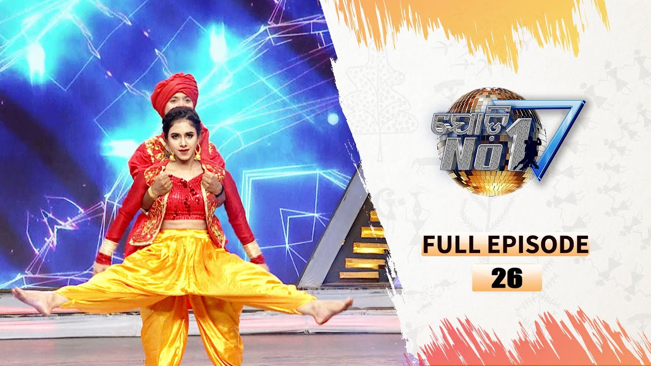 Jodi No 1 | Full Ep - 26 | 2025 | TarangTV | Tarang Plus