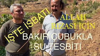 Bakir Çubukla Su Bulma. Radyestezi Uzaktan Da Tesbi̇t Mümkün. Ceviz Adam Ahmet