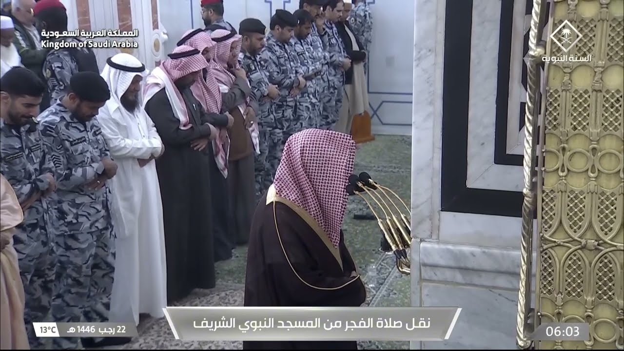 صلاة الفجر للشيخ خالد المهنا 22 رجب 1446هـ