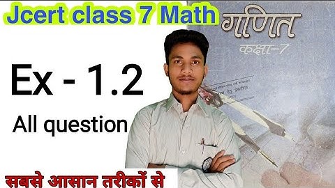 Jcert class 7 math 1.2 (all Question) By Hds tutorial