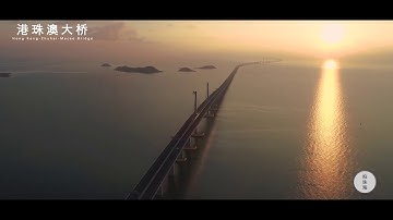 The amazing Hong Kong - Zhuhai - Macao Bridge: World