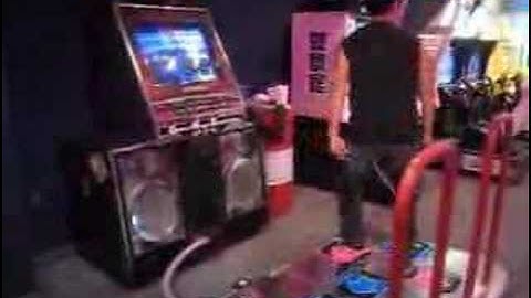 DDR Supernova Frozen Ray (for EXTREME) Expert