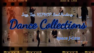 ダンスコラボ様々なジャンルのダンスがコラボレーション