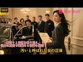 「全話」結婚当日に裏切られ、3年無視されても、彼女は華麗に逆襲する！#ドラマ #中国ドラマ #movie #drama