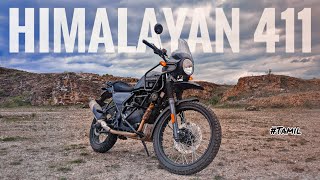 Himalayan 411  | 2023 Model | Specifications & Price | Tamil | Kumar Vlogz