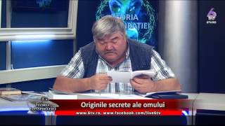 TEORIA CONSPIRATIEI 2017 06 14