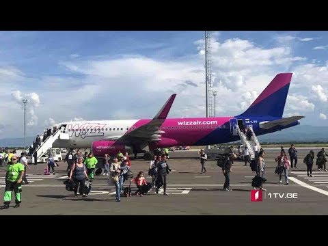 ქუთაისის აეროპორტის გაფართოება