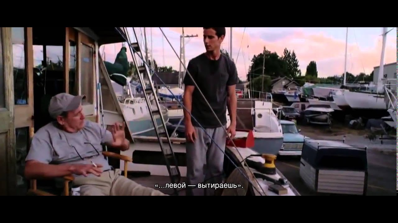 «Одна квадратная миля» (2014) - Трейлер. Русские субтитры - YouTube