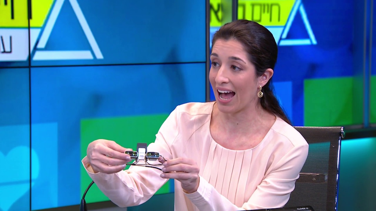 פרופ' קרסו עם בת אור יחזקאלי:  פתרונות ללקויי ראיה