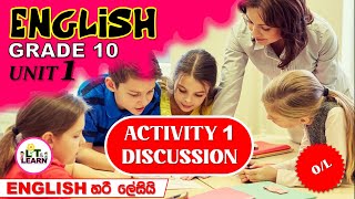 📚🎓 Grade 10 English ඉංග්‍රීසි  - Unit 1- Activity 1 ( Part 4 )