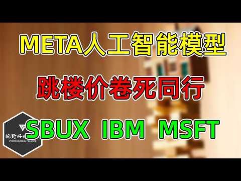 Step 1: The Jackpot Claim and Verification Process