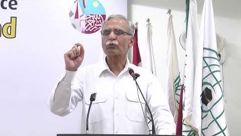 Second High Profile Conference: Anjuman Ulama-e-Islam: Lt. Gen.  Zameeruddin Shah: Acceptance Speech