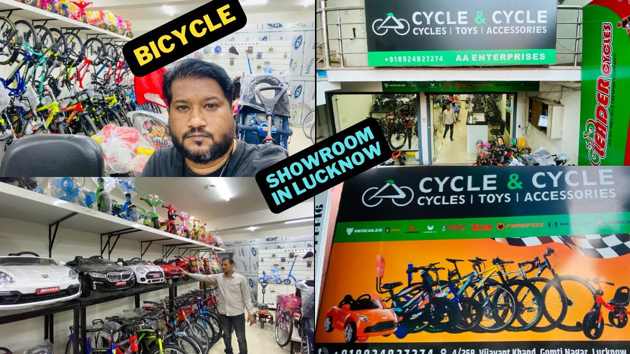cycle showroom in lucknow/less cost best shop in lucknow cycleride 