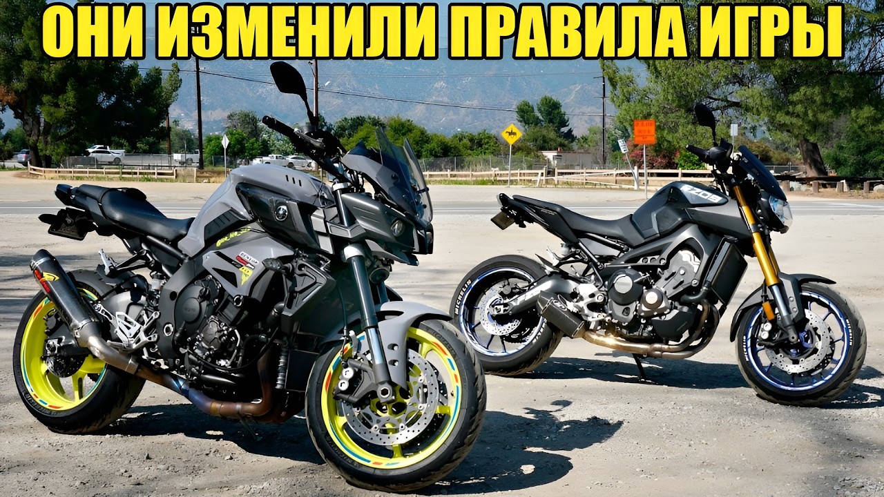 Топ‑14 Спортбайков Для Новичков 2026: От ХУДШЕГО к ЛУЧШЕМУ!