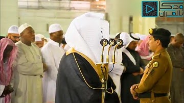 وَقَالَ يَا أَسَفَىٰ عَلَىٰ يُوسُفَ | فجرية تصويرية باكية تألق بها القارئ ياسر الدوسري