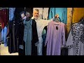 0663 645024 0783 104095 الصدمة اليوم عند سفيان البلدي 50 درهم و حتى الرومي سارعواااا
